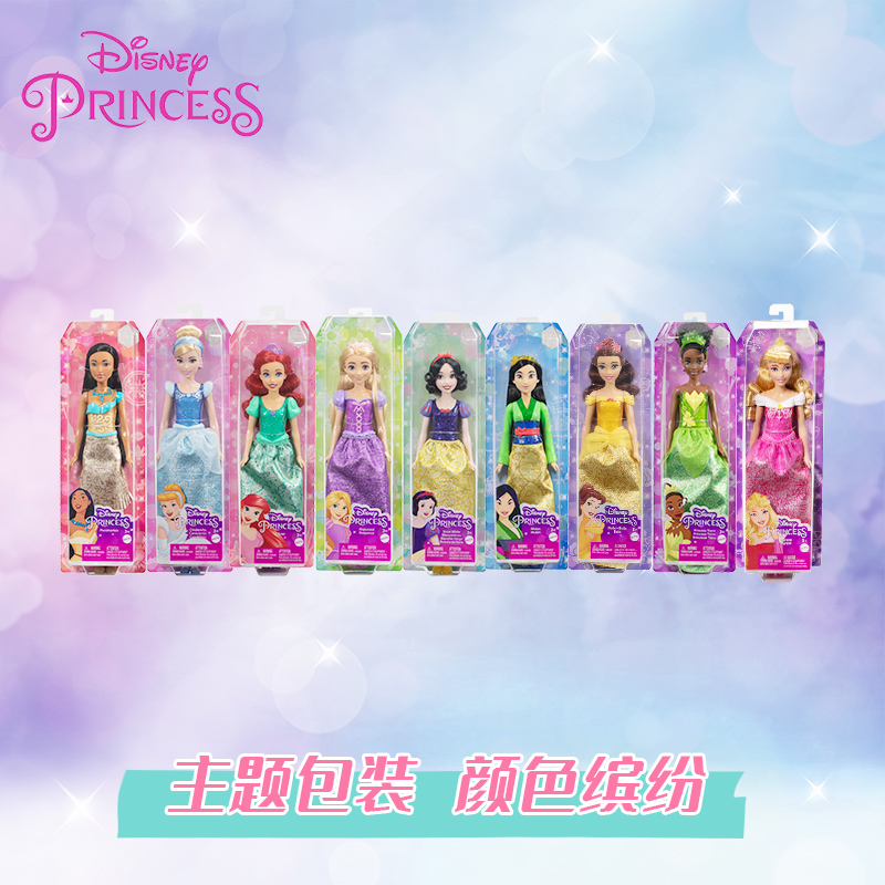Autentica bambola Barbie Matte - Mattel Toy Barbie recensione e prezzo